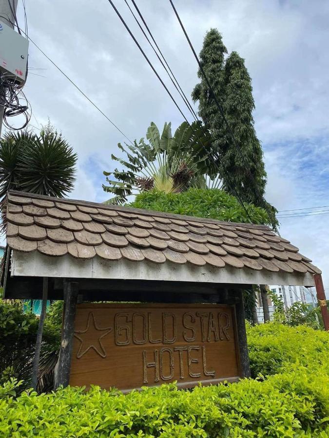 Gold Star Hotel Nyaung Shwe Eksteriør bilde