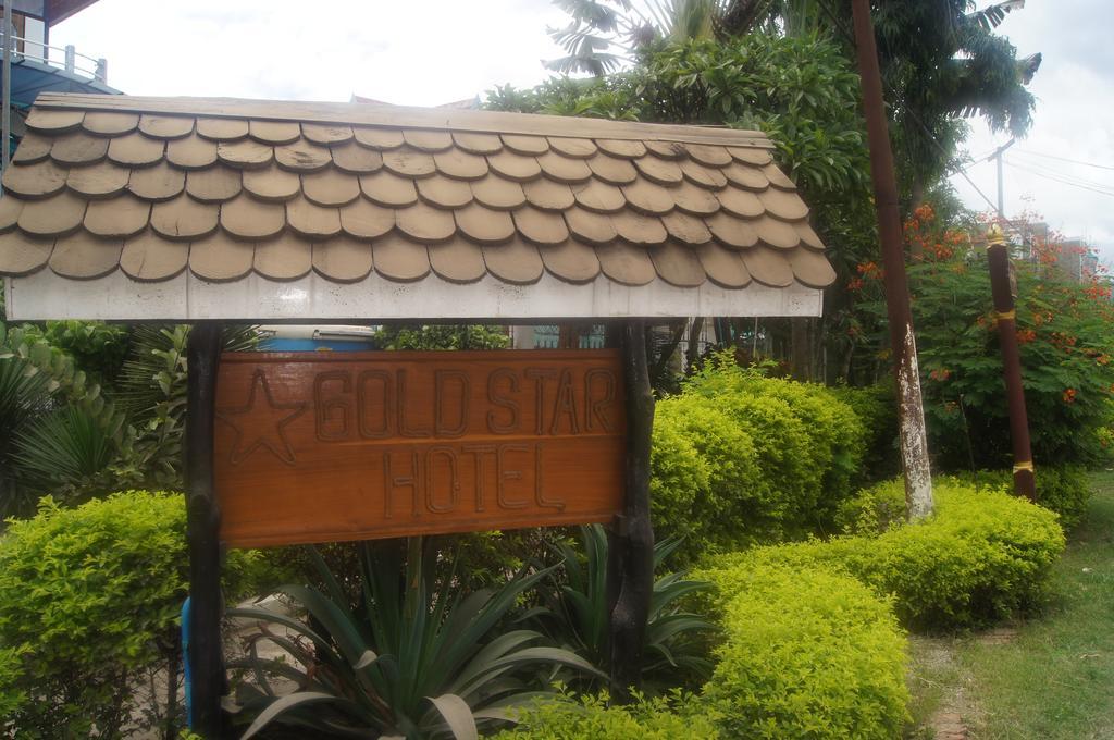 Gold Star Hotel Nyaung Shwe Eksteriør bilde