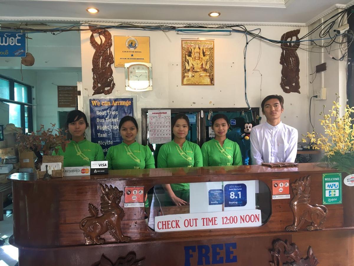 Gold Star Hotel Nyaung Shwe Eksteriør bilde